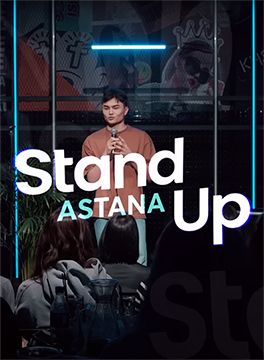 Astana Stand Up