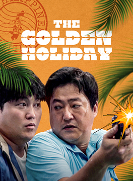 The Golden Holiday